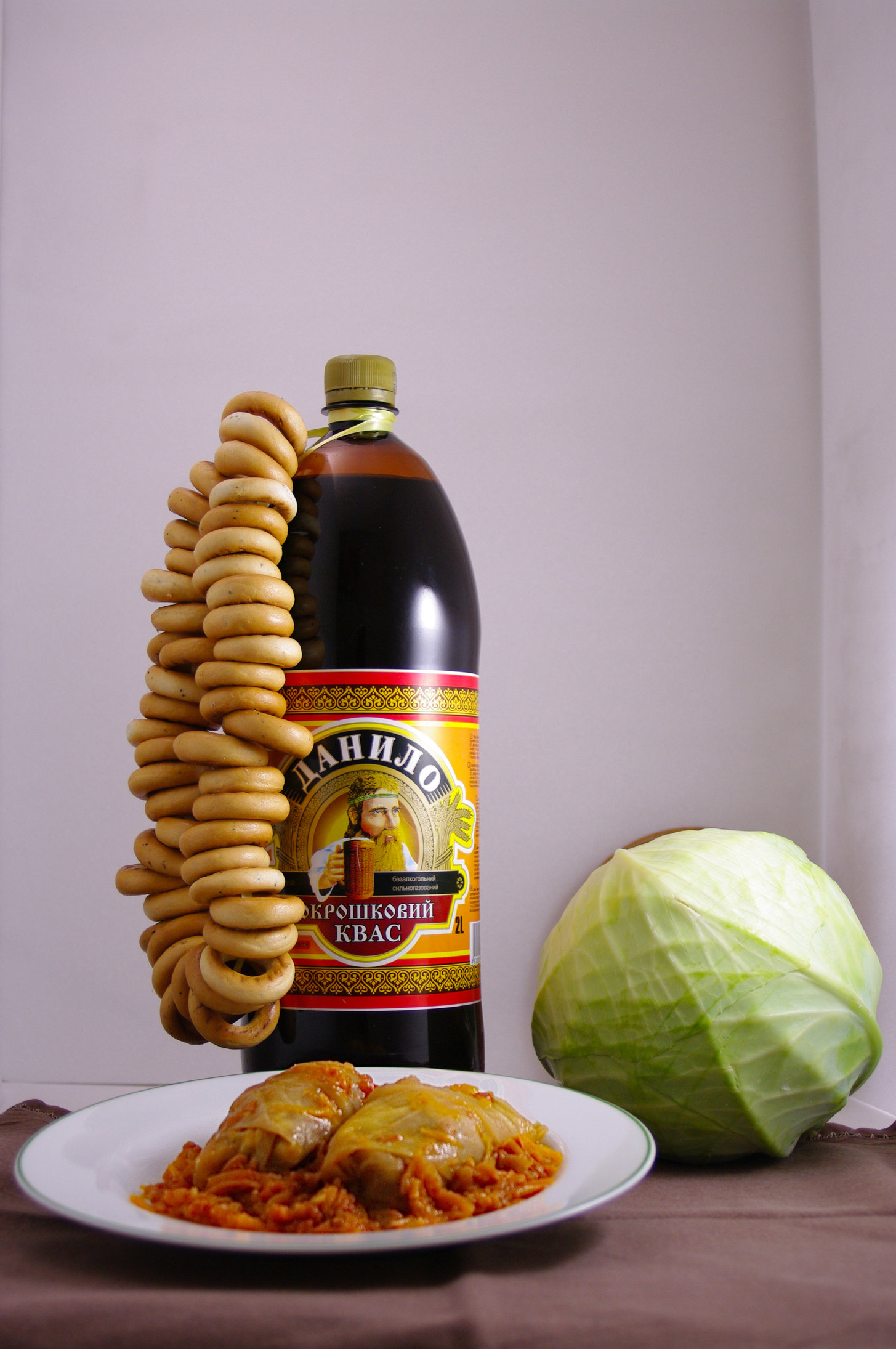 [fr]Golubtsi[ru]Голубци